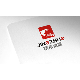 上海Logo设计|无锡云翔Logo设计|Logo设计公司