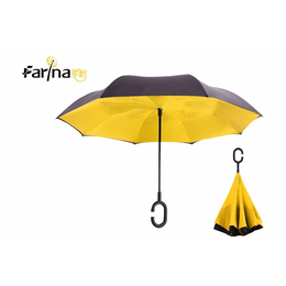 共享雨伞加盟|洛阳共享雨伞|法瑞纳共享雨伞