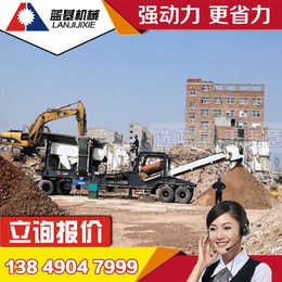 南宁市为时产200吨建筑垃圾*碎生产线提供配置RF01TA缩略图