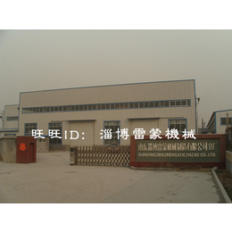 雷蒙机械(图),重钙粉雷蒙磨公司,重钙粉雷蒙磨