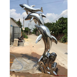 海洋*--不锈钢海豚雕塑