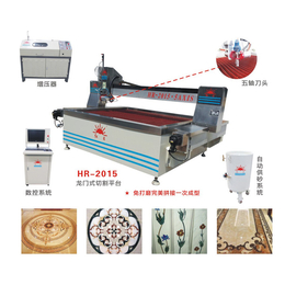 数控水刀设备|红日陶机—*|数控水刀设备价钱