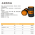 县级做工业润滑油|工业润滑油|耐润招商加盟(图)缩略图1