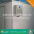 西源热能(多图)|芜湖热泵烘干机多少钱缩略图1