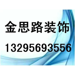 合肥火锅店装修设计多种要素有几点