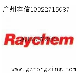 raychem代理|raychem|双壁热缩管