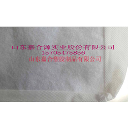 嘉合源JHY-22环保*购物袋 礼品包 档案袋流延膜 