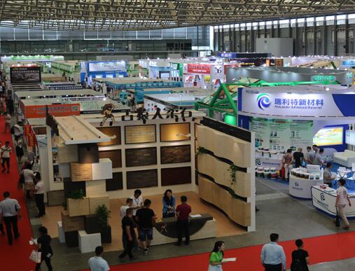 2018第十四届上海国际建筑节能及新型建材展览会