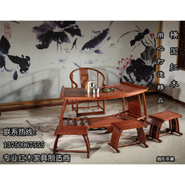 仿古红木茶桌,横国红木家具定制,广东红木茶桌