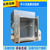 惠州复合式盐雾试验箱生产厂家缩略图3