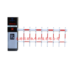 道闸,一卡通道闸系统,欧朋机电(****商家)