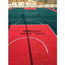 南充*园户外EPDM塑胶颗粒地面篮球场悬浮地板拼装地板