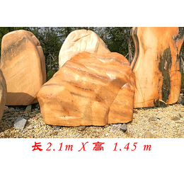 松江镇景观石、博茂园林、桌面景观石客厅景观石