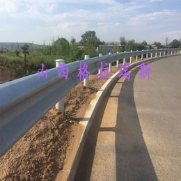 陕西波形护栏厂家 供应铜川宝鸡高速公路防撞护栏 梁钢护栏板