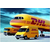 杭集镇DHL国际快递公司杭集DHL国际快递取件电话缩略图1