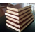 木胶板|源林木业|建筑防水木胶板缩略图1