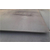 民心鞍钢钢铁(多图)|安钢q345nh耐候板厂家可靠缩略图1