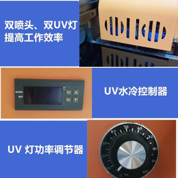 浙江6090双喷头UV打印机代理,【宏扬科技】(****商家)