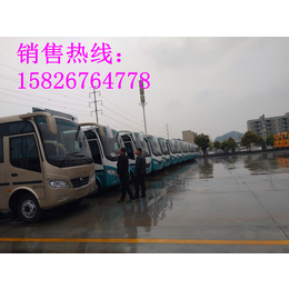 东风超龙6米7.5米商超批发物流运输厢式货车多少钱厂家*