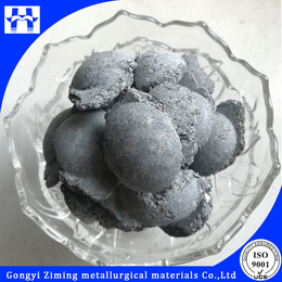 中国紫明冶金冶金炉料炼钢脱氧剂铝渣球-AL ad粉