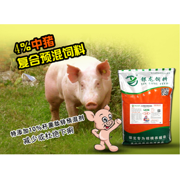 猪饲料配方 中猪用复合预混料的厂家缩略图