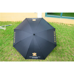 雨蒙蒙广告伞(图),直杆雨伞订做,长治直杆伞