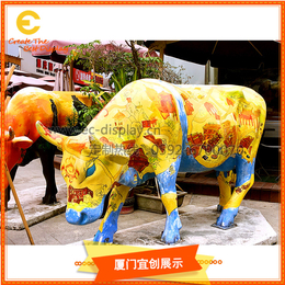 玻璃钢彩绘牛大象动物雕塑商场户外DP点大型动物雕塑美陈道具