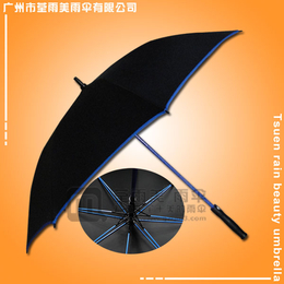 东莞雨伞厂 生产-东莞高尔夫雨伞 东莞广告雨伞 东莞帐篷厂