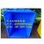 阳江塑料物流箱、阳江乔丰塑料托盘厂家、肇庆塑料物流箱厂家缩略图1
