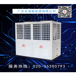 超低温热泵地暖机价格|空气能生产厂家|崇明超低温热泵地暖机