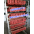 哈尔滨红肠加工设备A红肠定量真空灌肠机价格缩略图1