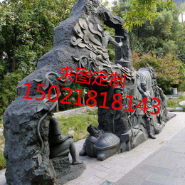 上海雕塑厂 小区景观雕塑 创意公园雕塑 古文化雕塑