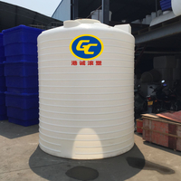 pe耐酸碱塑料储罐 化工原料水塔 10吨塑料储罐