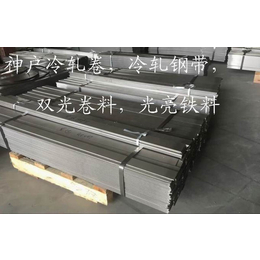 东莞鞍钢SPCC光滑冷轧平板 耐高温耐腐蚀冷轧板规格