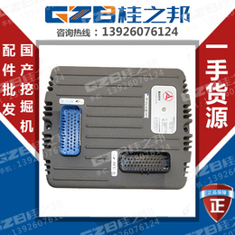锦州三一225挖机可组态液压控制器编码