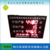 产量看板,苏州以利亚科技(在线咨询),杭州看板缩略图1