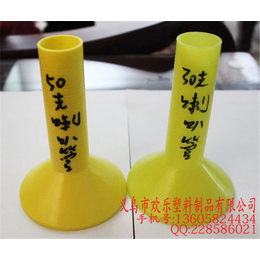 宝塔管订购|欢乐塑料线管生产厂家|义乌宝塔管