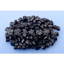 ABS炭黑防静电|塑缘塑胶|ABS炭黑防静电生产