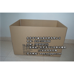宇曦包装材料|出口包装纸箱|出口包装纸箱供应