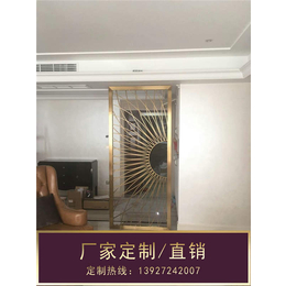 不锈钢隔断厂家|不锈钢屏风|钢之源金属制品(多图)