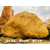 温州市景观石 天然绿地风景石园林景观石 标志刻字石缩略图2