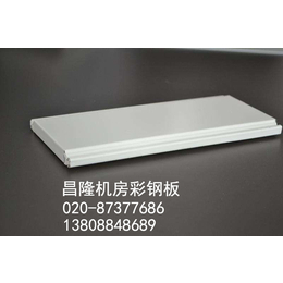 广州涅磐机房彩钢板-PVC覆膜