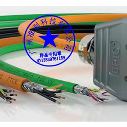 LAPP OLFLEX SERVO 728 CY缆普电缆