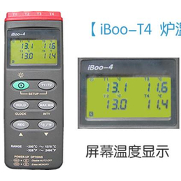 台州iboo-T4隔热好炉温测试仪
