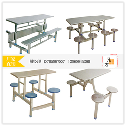 不锈钢餐桌,不锈钢餐桌生产厂家,购买不锈钢餐桌找凡才工贸