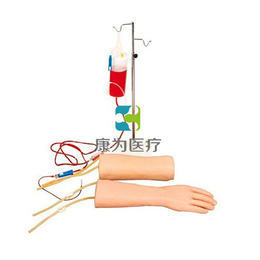 康为医疗-手部肘部组合式静脉输液训练模型