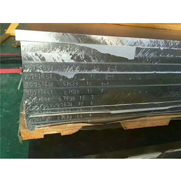 衢州6061铝板|进口6061铝板|超维铝业(****商家)