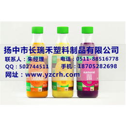 pvc收缩套标价格|扬中长瑞禾塑料制品.|pvc收缩套标