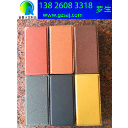 广州安基水泥制品(图)|广州环保彩砖哪家好|广州环保彩砖
