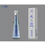 250ml磨砂玻璃瓶|济南市玻璃瓶|瑞升玻璃(查看)缩略图1